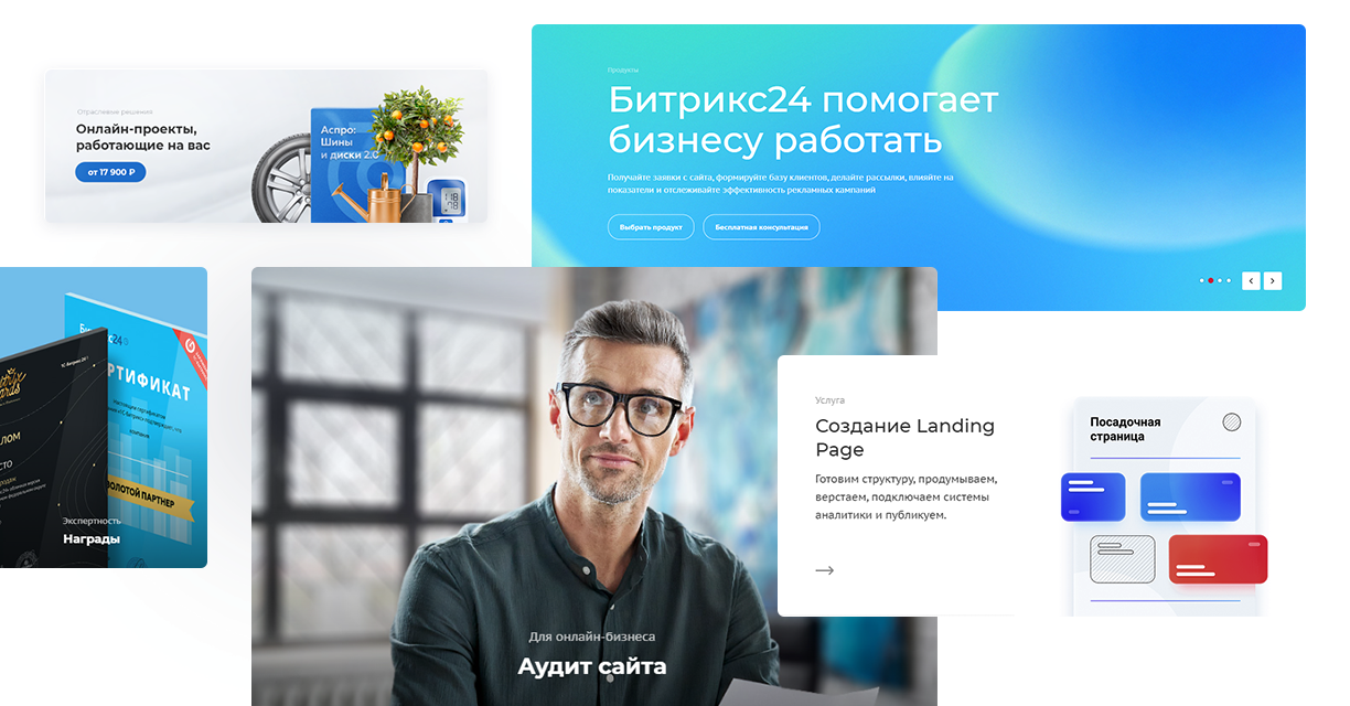 Изменение блоков с помощью модификаторов