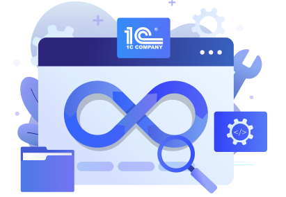 Стандантартный обмен