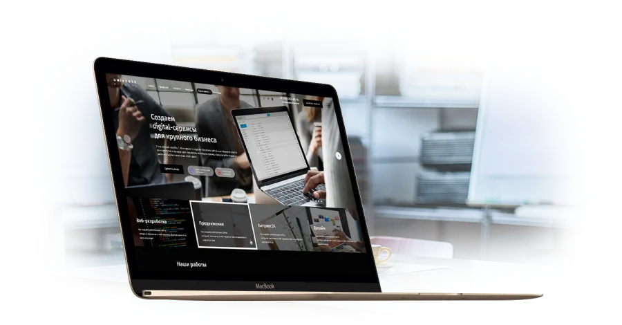 Лучшие предложения