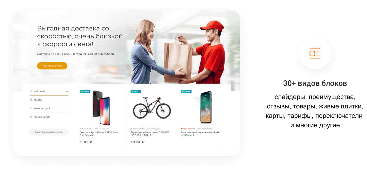 Примеры из блога