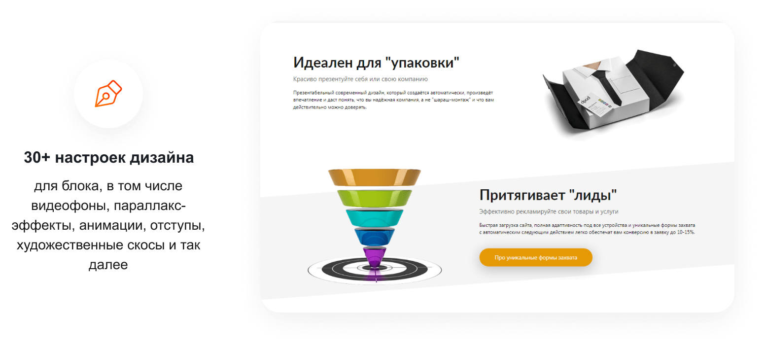 Примеры из блога