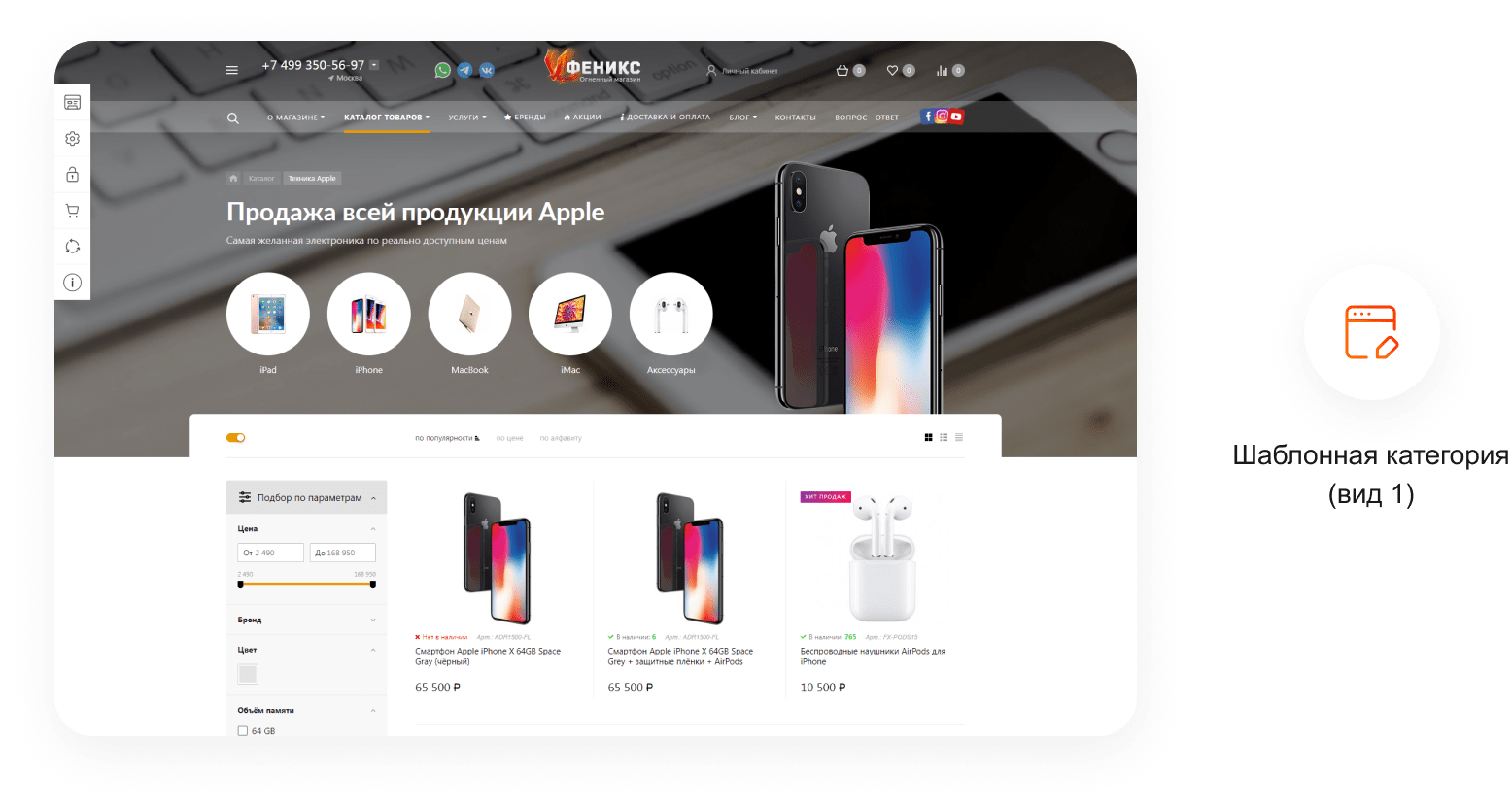 Примеры из блога