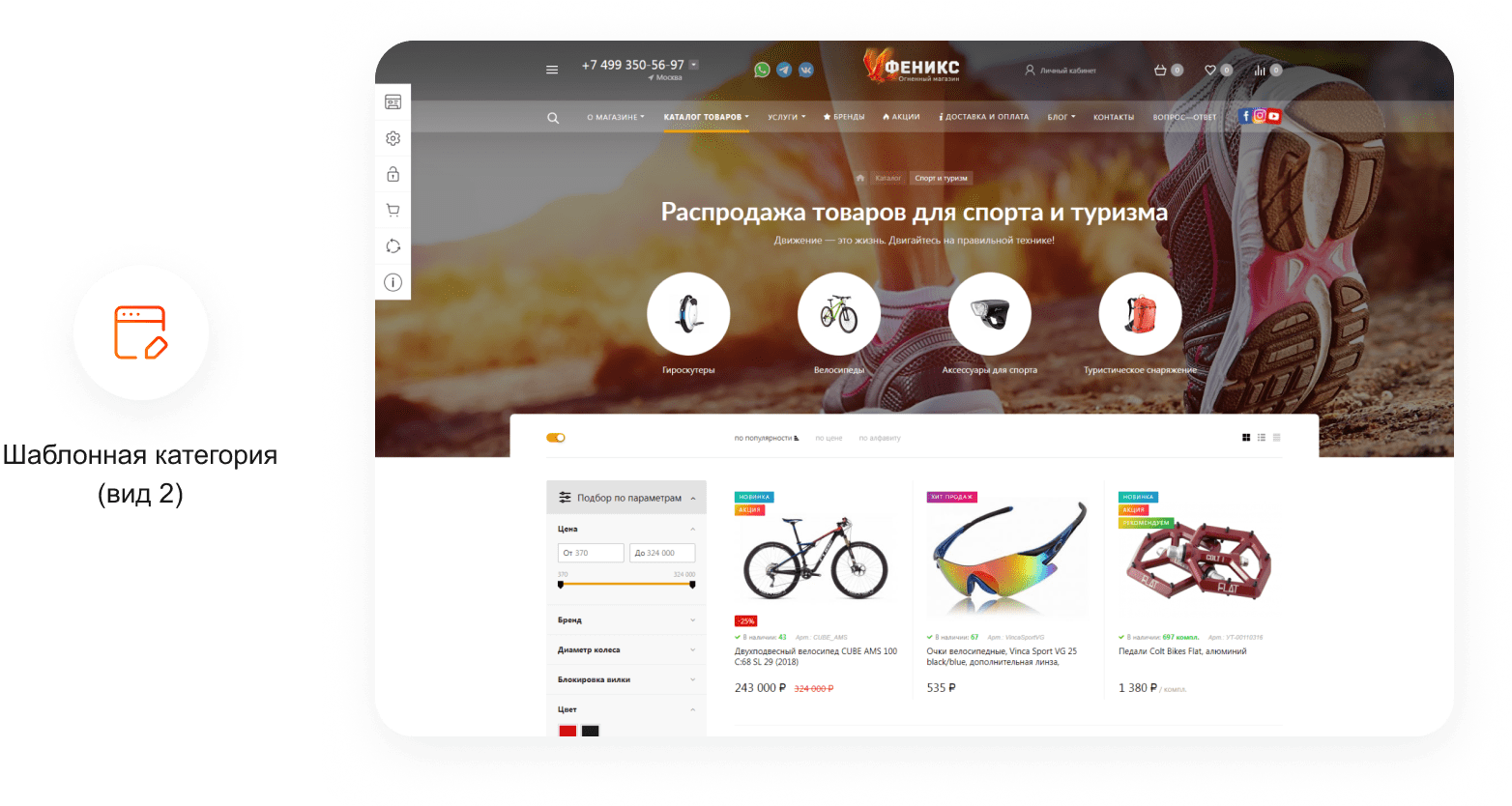 Примеры из блога