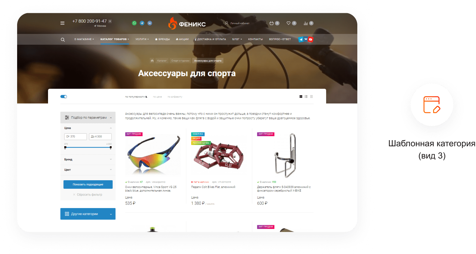 Примеры из блога