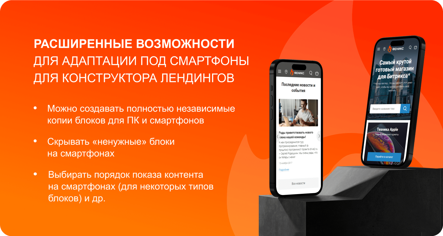 Пример быстрого поиска