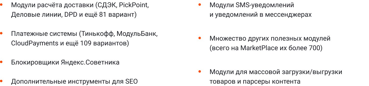 Пример быстрого поиска