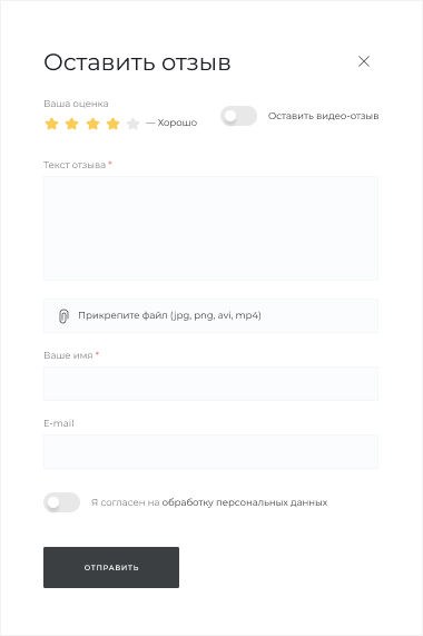 Блок выбора города и лицензии