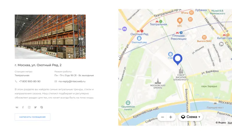 Изображение 5