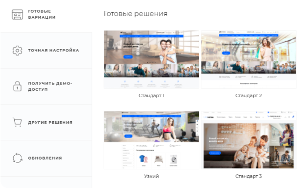 Библиотека готовых компонентов