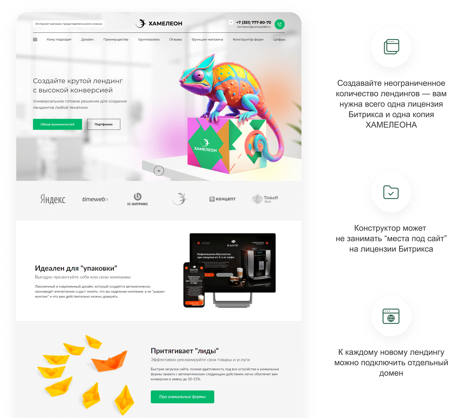 Примеры из блога