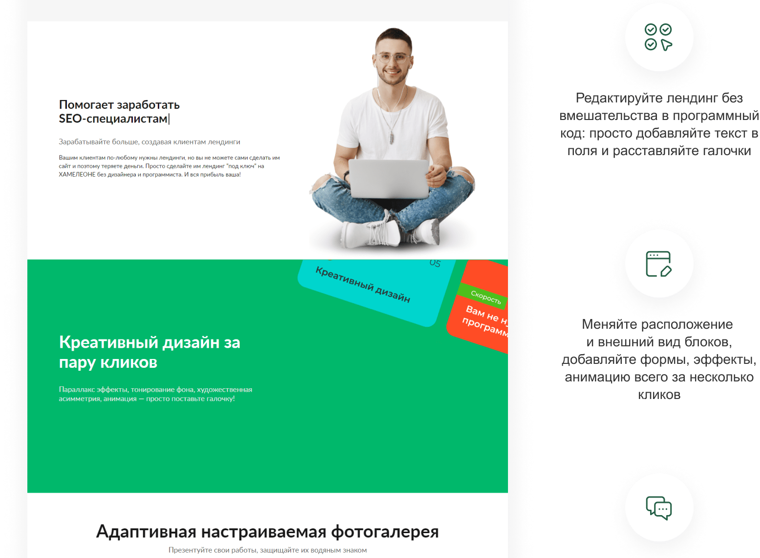 Примеры из блога