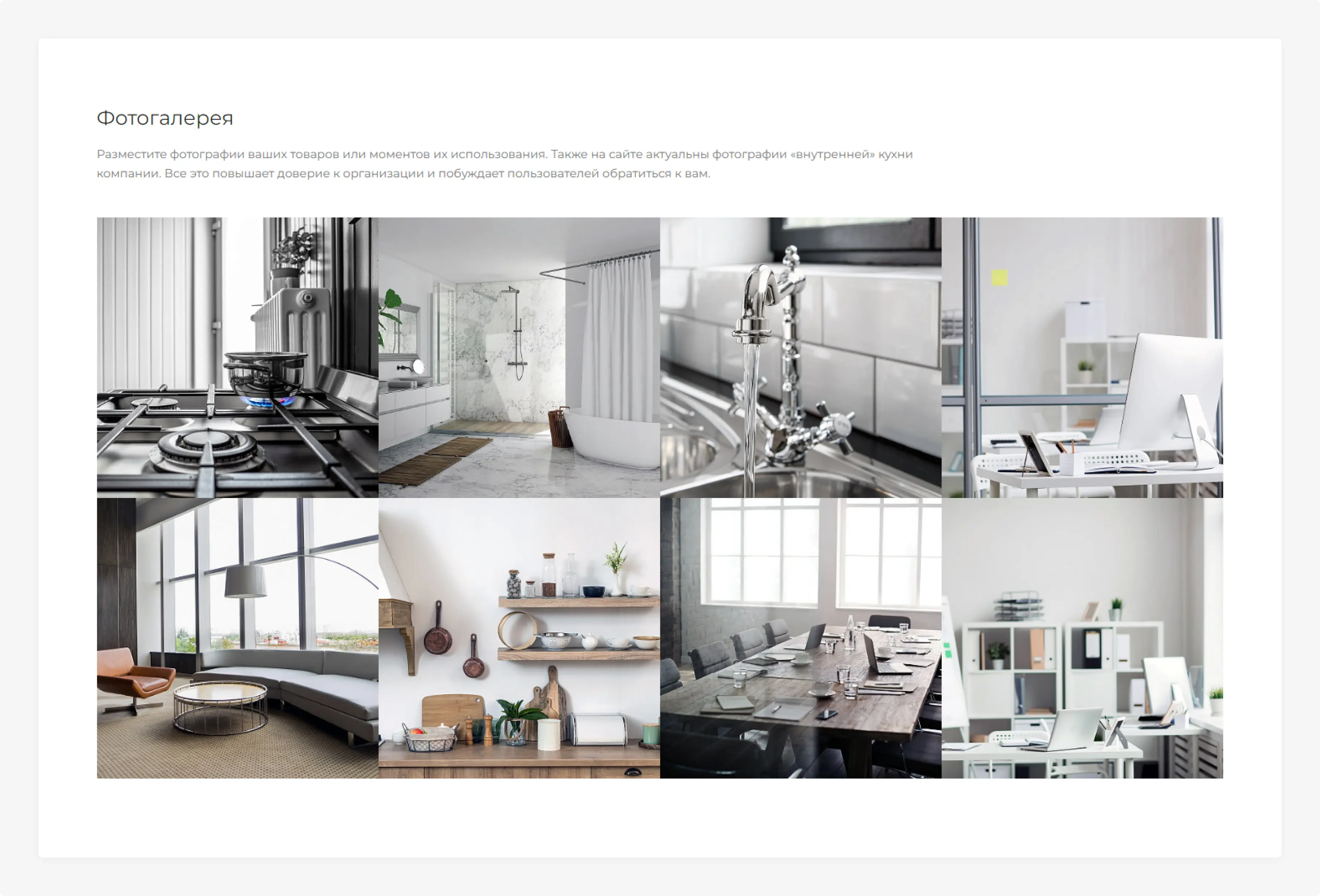 Лучшие предложения