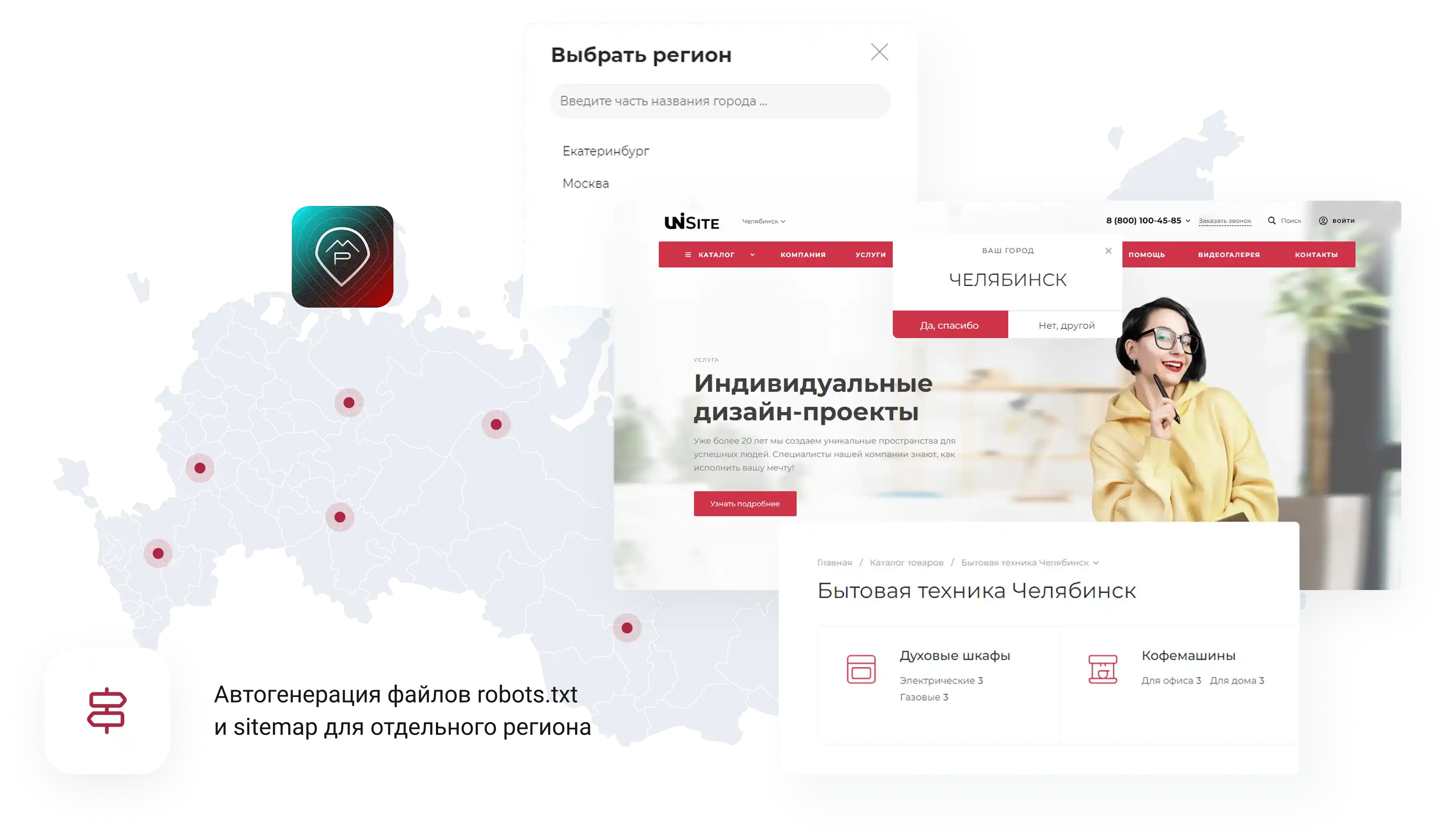 Лучшие предложения