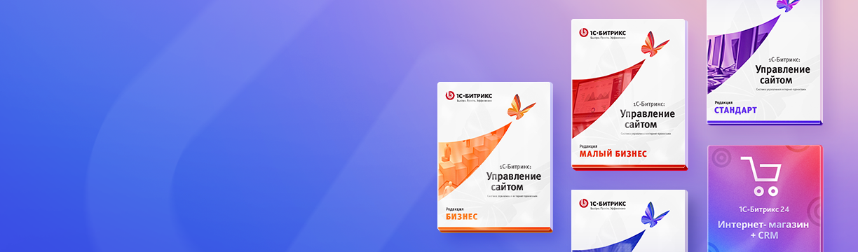 Личный кабинет для удобного взаимодействия