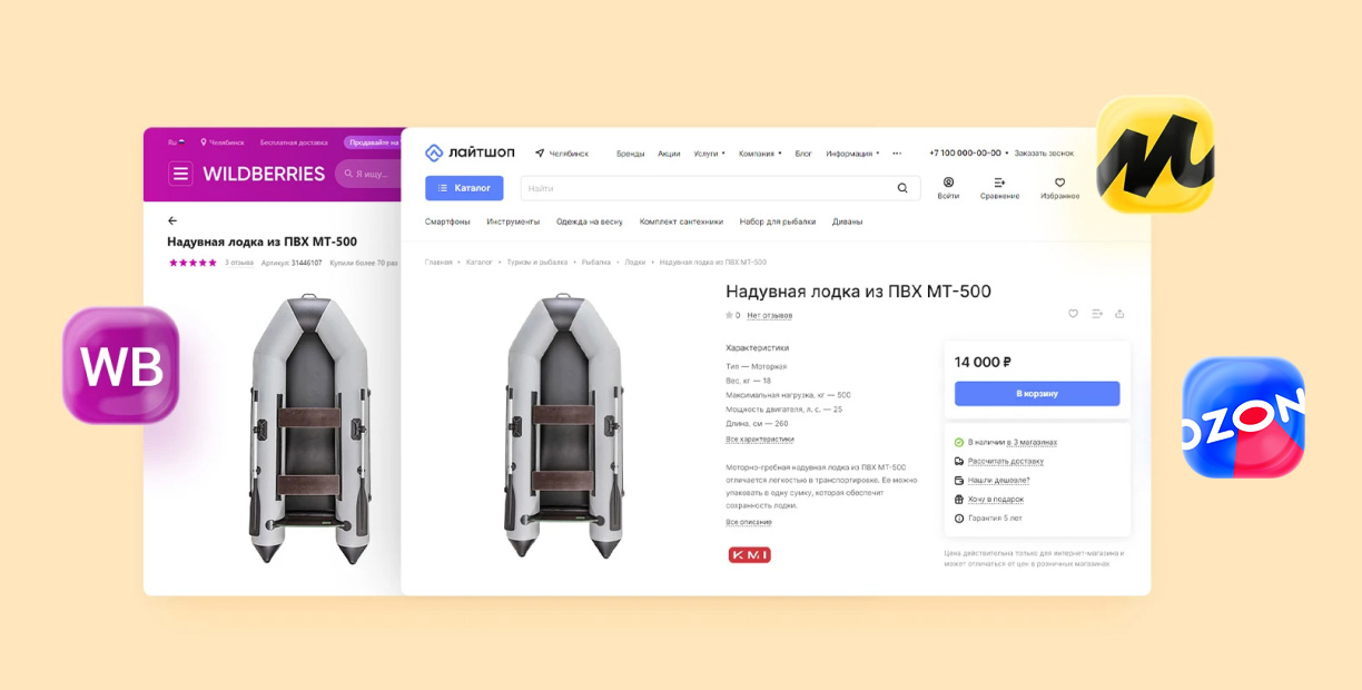 Генерация данных с помощью Аспро: AI