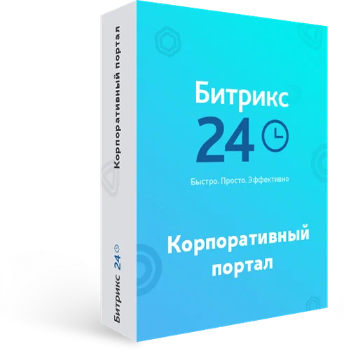 Битрикс24