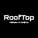 Аренда площадок RoofTop